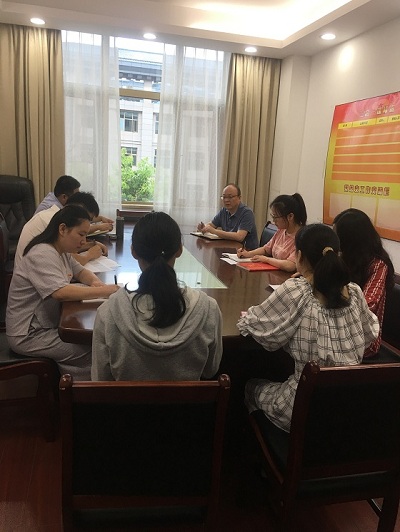 九游（体育门户）官方网站开展“讲述初心故事，畅谈使命担当”学习研讨会