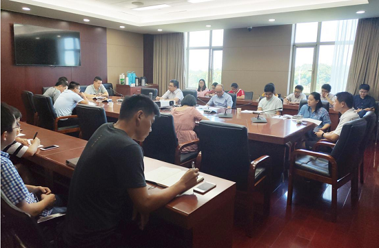 九游（体育门户）官方网站召开全体职工大会