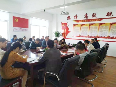 九游（体育门户）官方网站开展丰城市“十四五”规划纲要编制调研