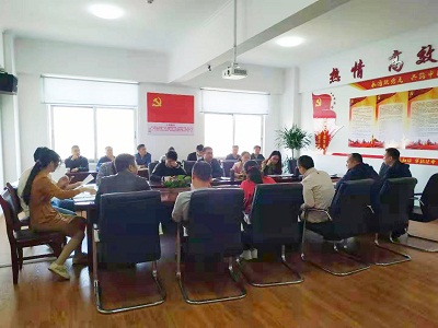 九游（体育门户）官方网站开展丰城市“十四五”规划纲要编制调研