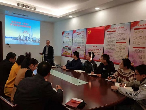 九游（体育门户）官方网站开展员工业务知识培训