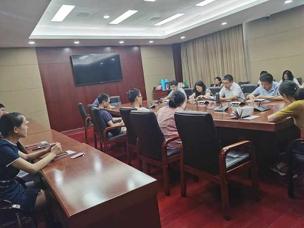 九游（体育门户）官方网站召开2020年全体职工大会