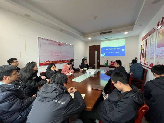 九游（体育门户）官方网站组织开展公司内部培训
