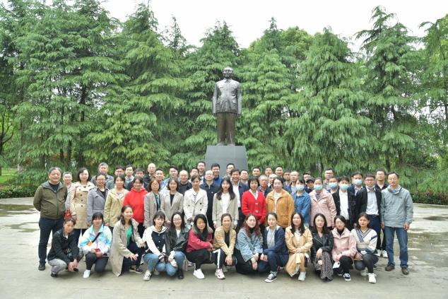 九游（体育门户）官方网站组织全体员工参观小平小道