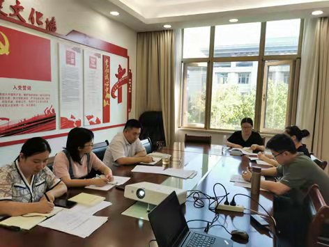 九游（体育门户）官方网站开展“学好百年党史 激励担当实干”主题党日活动