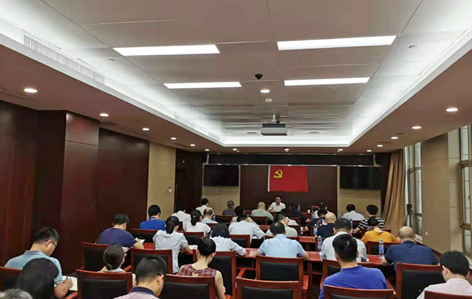 九游（体育门户）官方网站党员干部聆听党史专题党课