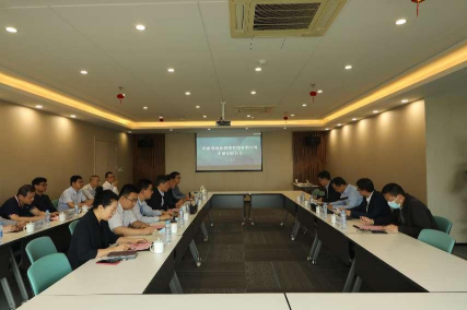 九游（体育门户）官方网站参加省创投干部任职大会