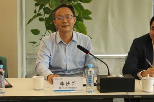 九游（体育门户）官方网站参加省创投干部任职大会