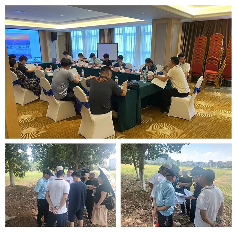 九游（体育门户）官方网站组织召开信江生态体育公园景观工程初步设计的评审会