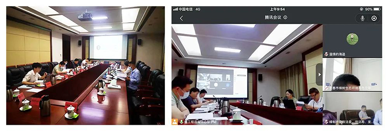 九游（体育门户）官方网站组织召开赣江新干枢纽-南昌航道整治工程社会稳定风险评估报告论证会议