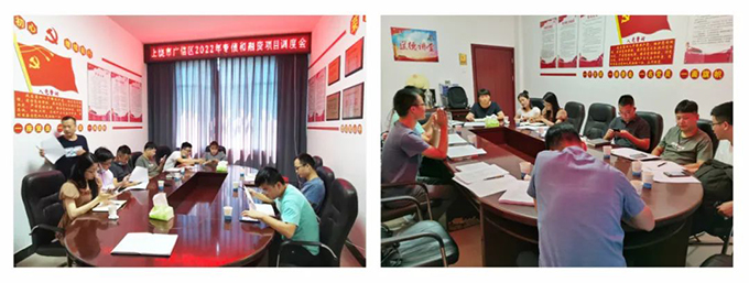 九游（体育门户）官方网站受邀为上饶市广信区进行地方政府专项债和融资项目开展培训