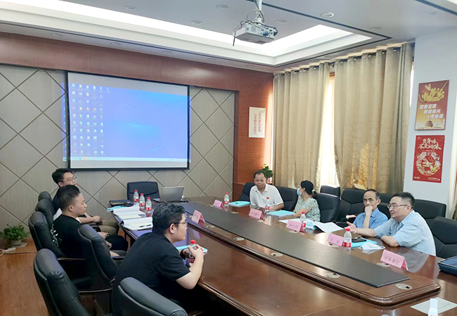九游（体育门户）官方网站组织召开南昌市西湖区服务外包公共服务平台专项资金申报评审会