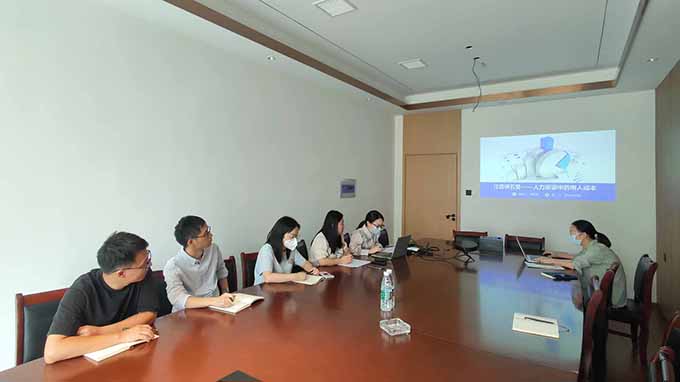 九游（体育门户）官方网站开展第十一期“江咨讲五堂”