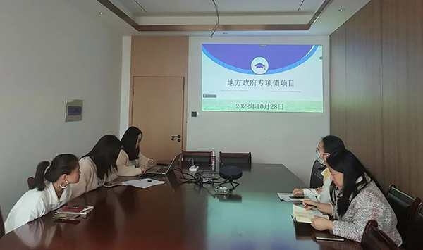 九游（体育门户）官方网站开展第十四期“江咨讲五堂”