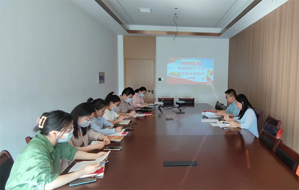 九游（体育门户）官方网站开展“学思践悟二十大 踔厉奋发新时代”主题党日活动