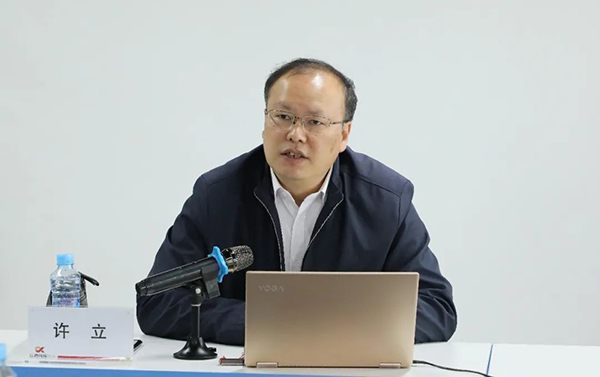 九游（体育门户）官方网站党支部组织党员和中层干部参加学习贯彻党的二十大精神专题培训班