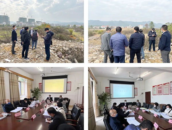 九游（体育门户）官方网站组织召开永新县西峰山片区九年一贯制学校及幼儿园建设项目初步设计评审会
