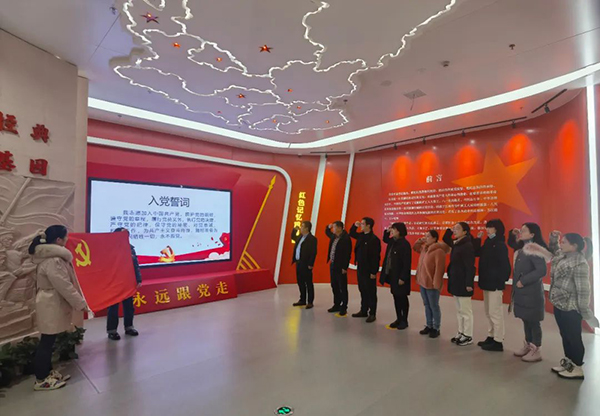 九游（体育门户）官方网站党支部参加“参观苏区振兴十周年成就展及红色图书馆”的专题活动