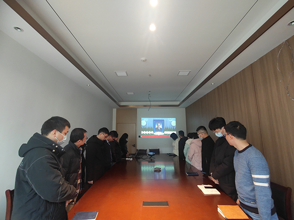 九游（体育门户）官方网站组织全体员工收看江泽民同志追悼大会