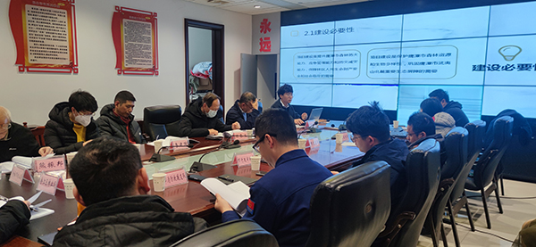 九游（体育门户）官方网站组织开展鹰潭市森林火灾高风险区瞭望监测和林火阻隔系统建设项目可研评估会