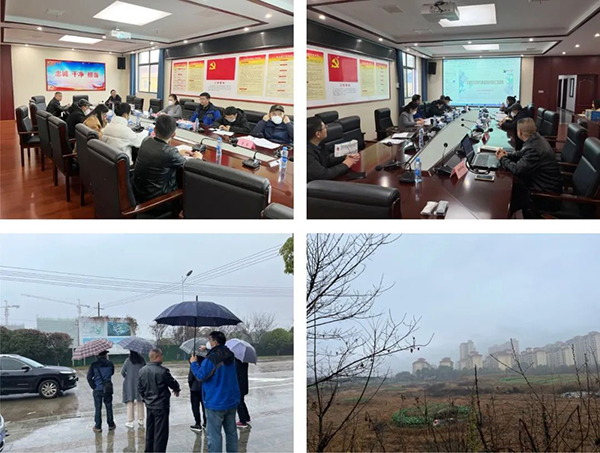九游（体育门户）官方网站组织召开丰城市文安学校可行性研究报告评审会