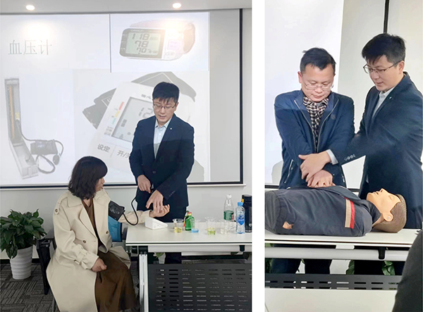 九游（体育门户）官方网站党支部开展“珍惜生命 关爱健康”联合主题党日活动