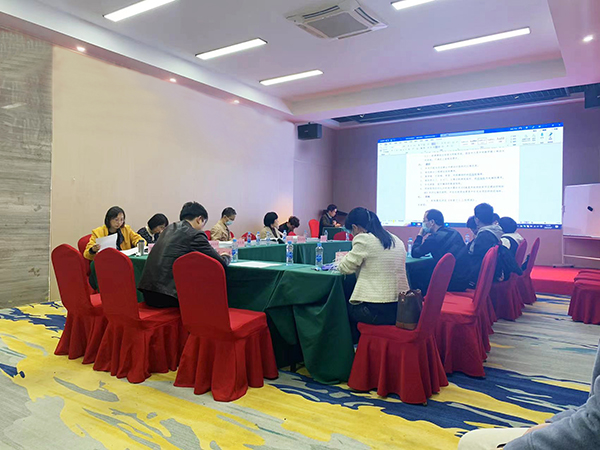 九游（体育门户）官方网站编制的《站前路学校教育集团云锦校区可行性研究报告》顺利通过专家评审