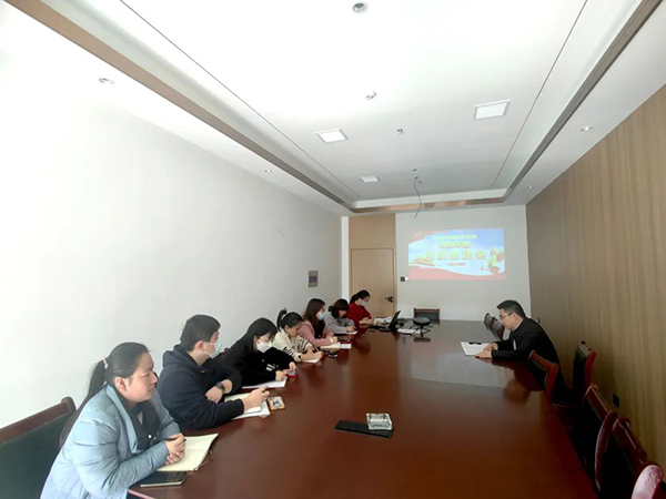 九游（体育门户）官方网站党支部召开2022年度组织生活会