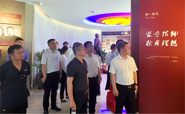 九游（体育门户）官方网站党支部开展“传承红色基因 汲取奋进力量”联合党建活动