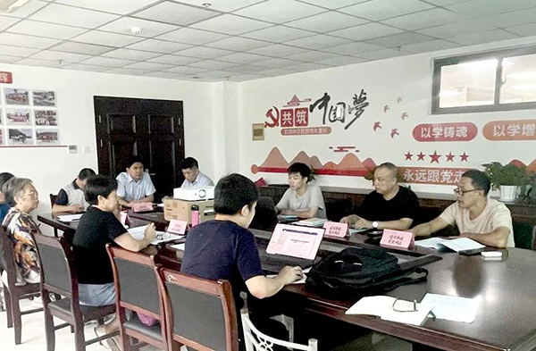 九游（体育门户）官方网站组织召开年产15000t水钻建设项目节能报告评审会