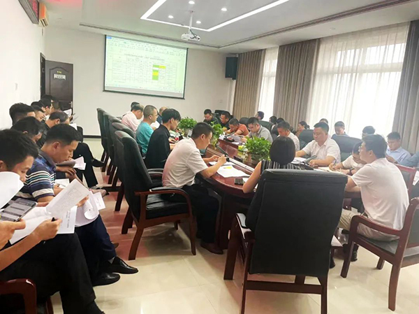 九游（体育门户）官方网站受邀参加分宜县“十四五”规划实施中期评估工作推进会