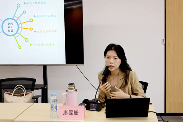 九游（体育门户）官方网站开展2023年第九期（总第26期）“江咨讲五堂”交流培训