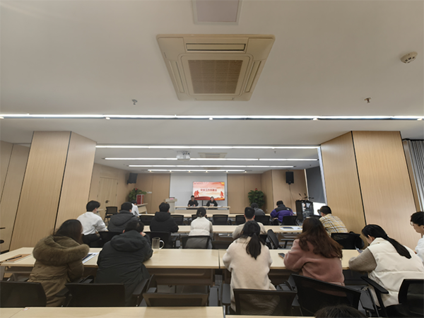 九游（体育门户）官方网站召开安全工作部署会