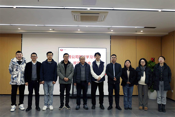 省发展改革委铁建处胡侃处长一行到九游（体育门户）官方网站交流座谈