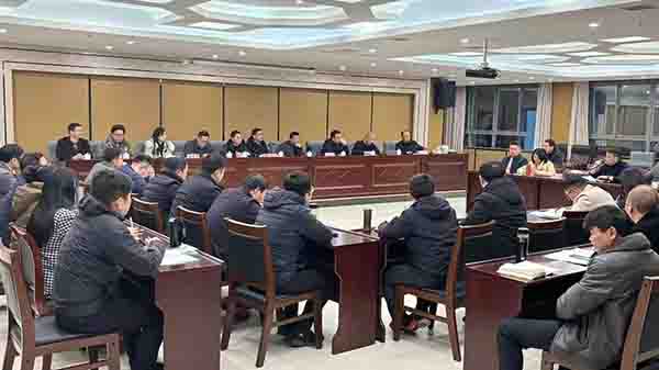 九游（体育门户）官方网站受邀为贵溪市开展专项债和中央预算内项目申报系列培训