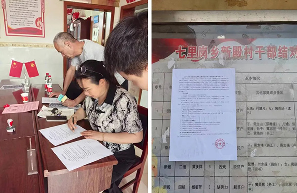 九游（体育门户）官方网站开展抚州市东临新区流源商业楼建设项目社会稳定风险评估调研