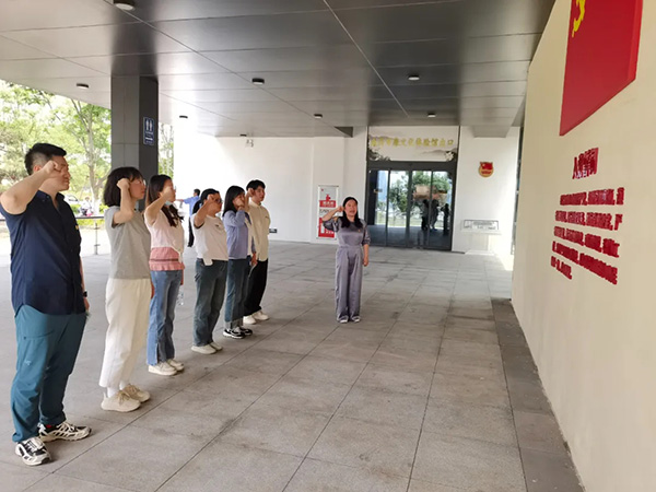 九游（体育门户）官方网站党支部开展党纪学习实地研学教育活动