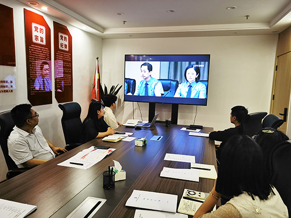 九游（体育门户）官方网站党支部开展“学党纪党规 强党性党风”主题党日活动
