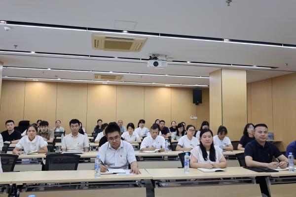 九游（体育门户）官方网站开展党的二十届三中全会精神解读专题党课