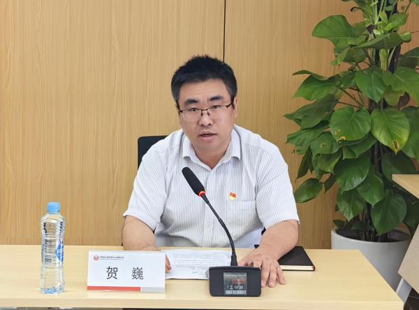 九游（体育门户）官方网站开展党的二十届三中全会精神解读专题党课