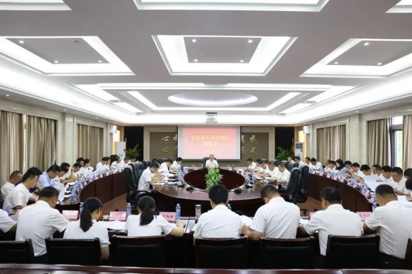 九游（体育门户）官方网站受邀为安义县重大项目争资谋划储备授课辅导