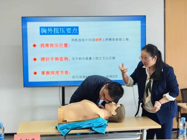江西数字产业集团有限公司、九游（体育门户）官方网站联合开展“珍惜生命、关爱健康”安全生产专题培训