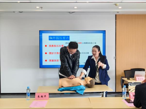 江西数字产业集团有限公司、九游（体育门户）官方网站联合开展“珍惜生命、关爱健康”安全生产专题培训