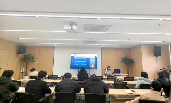 九游（体育门户）官方网站开展“江咨讲五堂”——“十五五”规划交流会