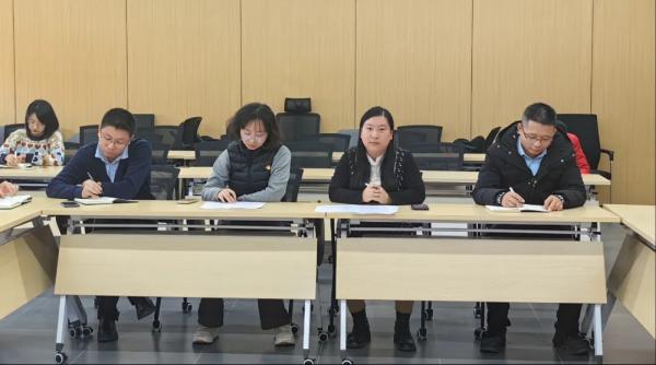 九游（体育门户）官方网站召开2024年意识形态工作专题会议